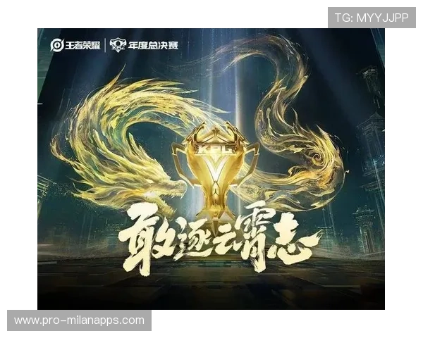 《王者荣耀》年度联赛战队名单正式公布，豪强阵容亮相，2021年王者荣耀职业战队