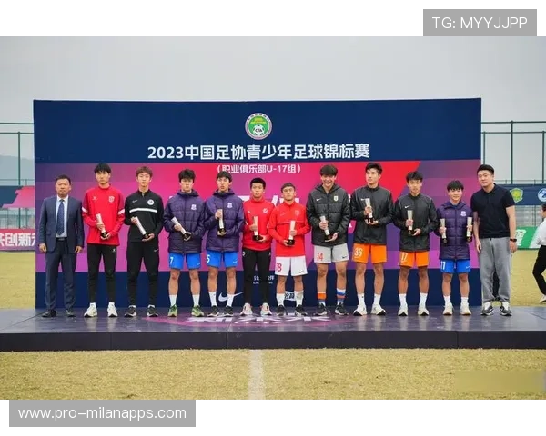 足球联赛推动俱乐部青训成果评估与案例推广,足球俱乐部青训简介 足球联赛推动俱乐部青训成果评估与案例推广,足球俱乐部青训简介